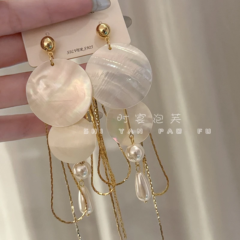 铜合金仿珍珠耳饰 【星落】轻奢亮片珠珠耳饰气质长款时尚仙气耳环