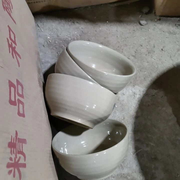 摆件刺*陶瓷盘子碗啥都有4个