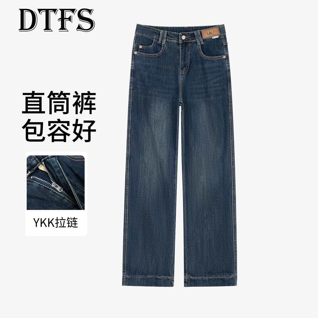 【大婷】2025新款早秋女直筒裤复古极简风春季宽松高腰牛仔裤3265