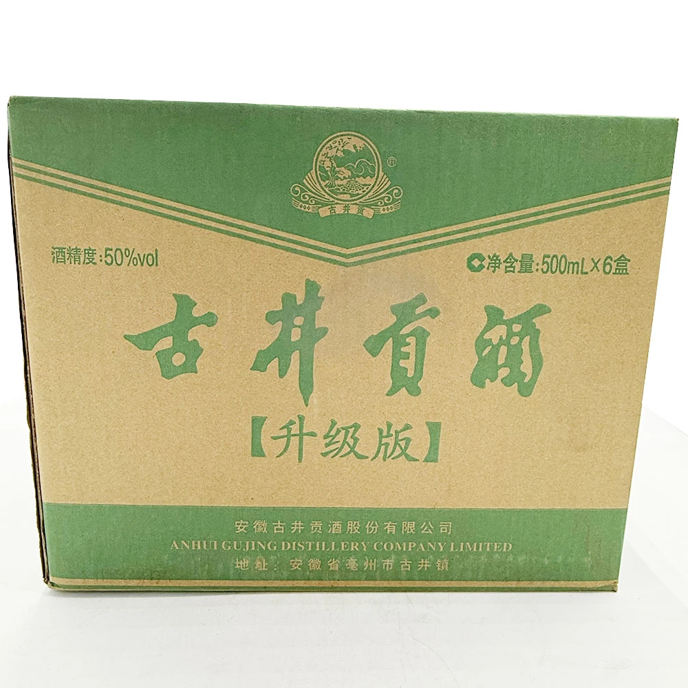 2016年古井年份原浆 50度500ml 1箱6瓶装