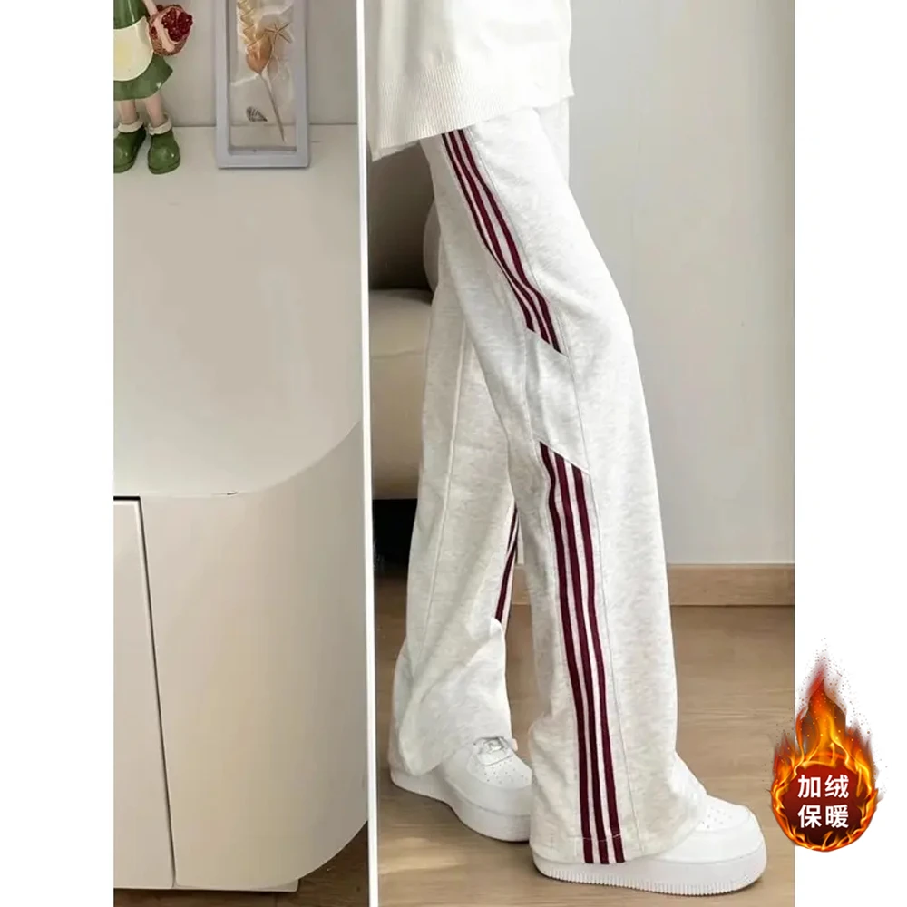 美式撞色加绒条纹直筒灰色卫裤男款秋冬休闲百搭潮牌宽松阔腿裤子