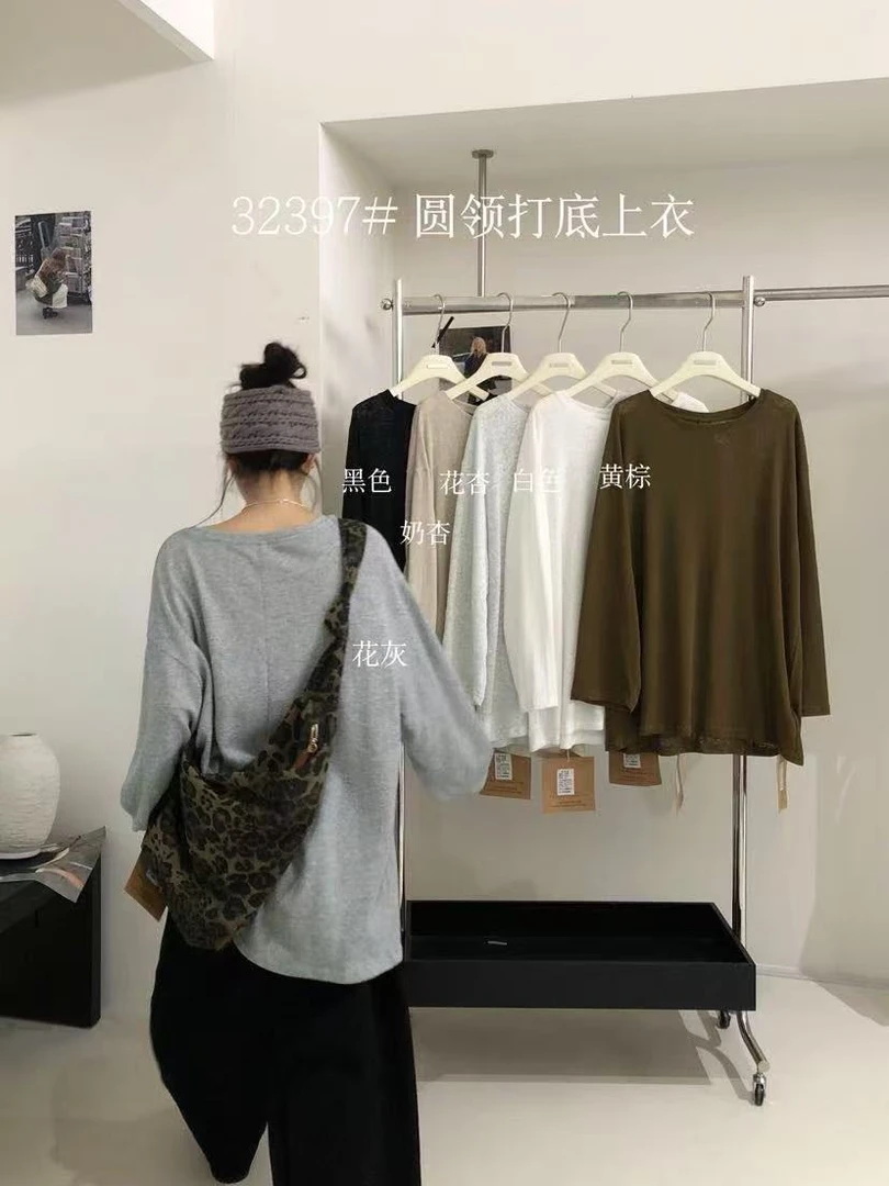 D7#32397#打底上衣 FL