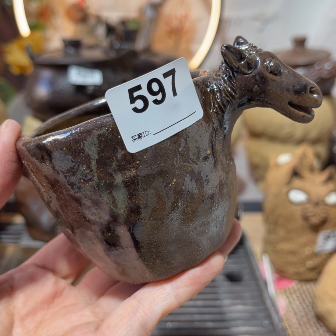 木村信弘柴烧保平