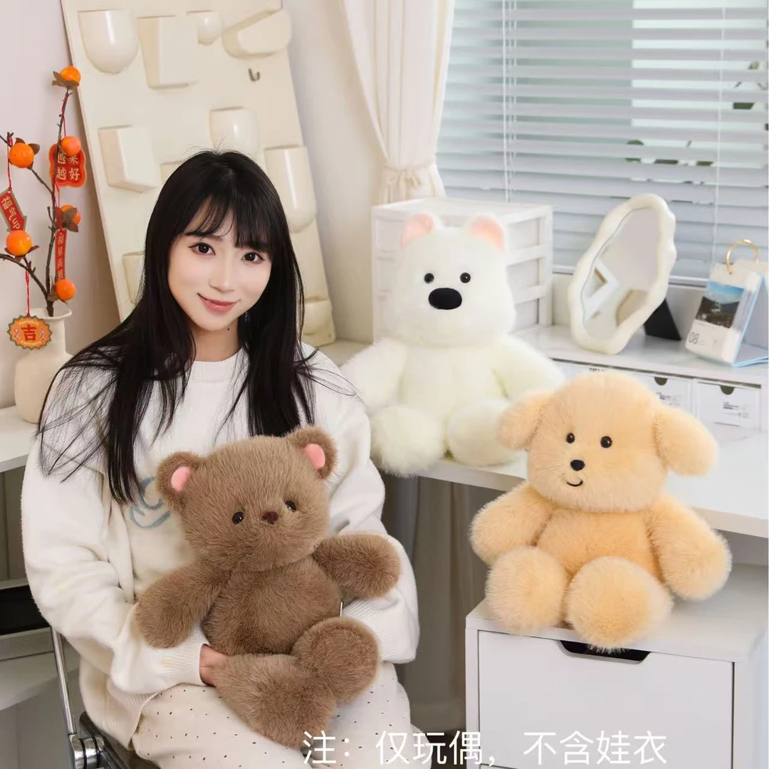 可爱小熊会跑的西高地公仔玩偶小金毛跑跑公仔猫猫玩偶礼物送女友