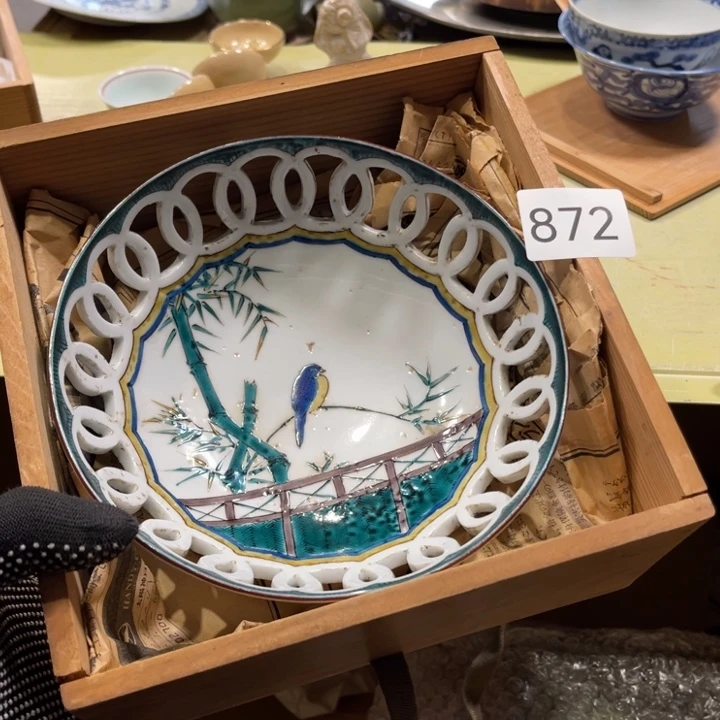 中古物品默认微瑕不退不换