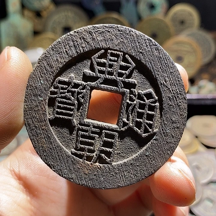 开***。铜现代花钱工艺品工艺品