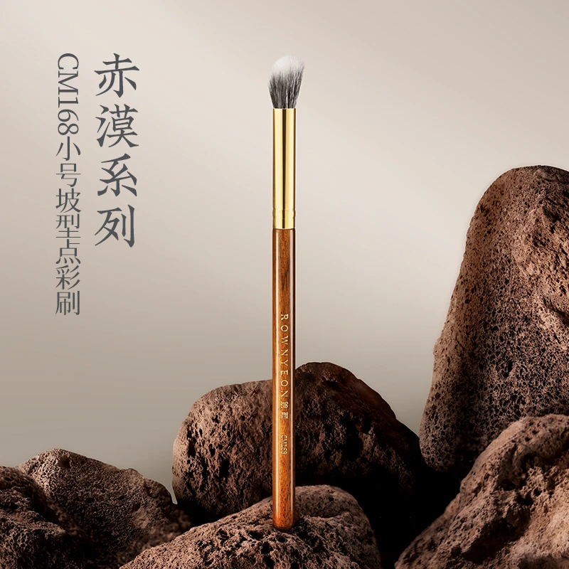 朗颜化妆刷赤漠CM168坡型点彩腮红刷羊毛柔软易晕染刷头清透妆效