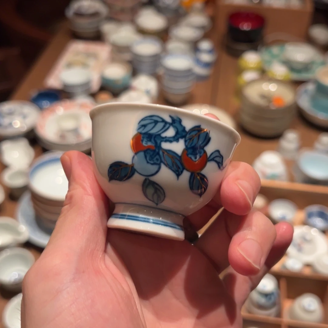 缓归茶事杯子杯子