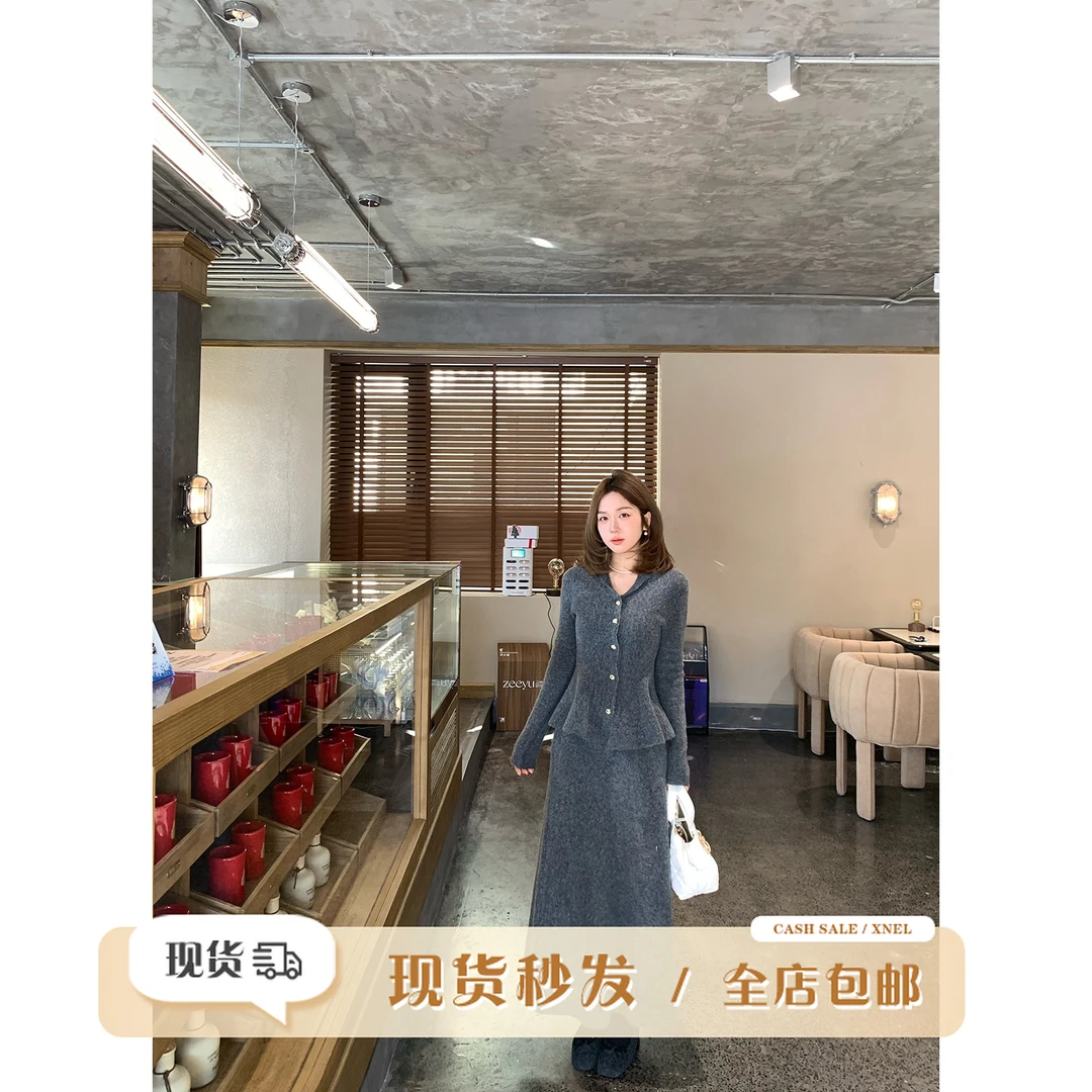 陳文文xenl【奥法庄园】冬季气质小香风毛织套装上衣半裙两件套0134