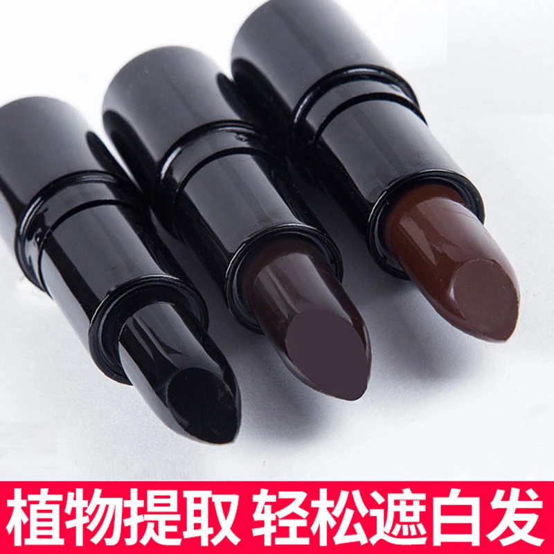 孕妇可用一抹遮盖白发棒盖白发补发笔剂膏植物不过敏白发遮盖神器