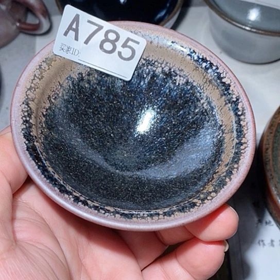 茶盏是的……一定很棒啦
