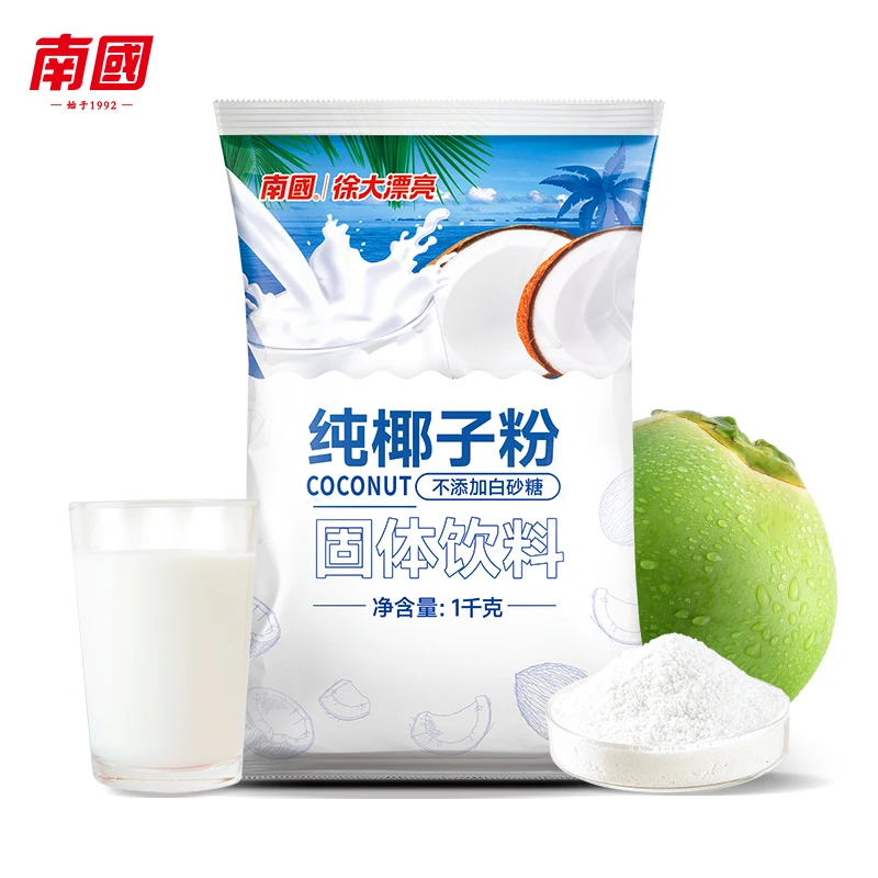 南国纯椰子粉糯叽叽椰子原浆粉椰汁粉1000g袋装商用椰香奶茶店