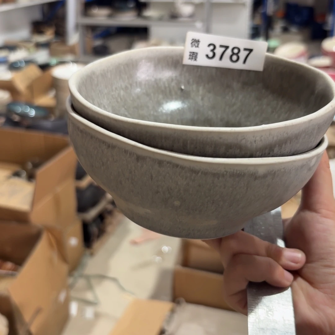 陶瓷3787 微瑕陶瓷餐具2个