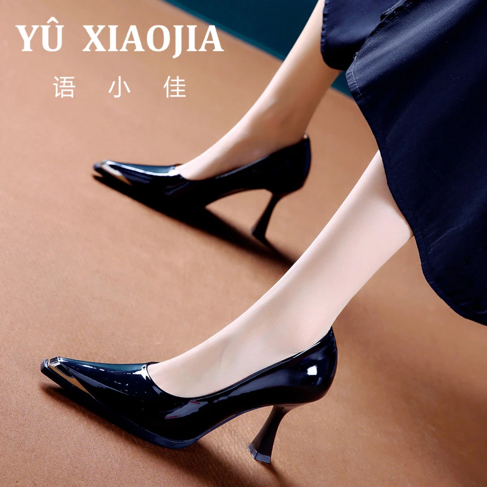 7CM[已开价]春季时尚漆皮细跟单鞋金属防撞尖头高跟鞋女Y25906-1