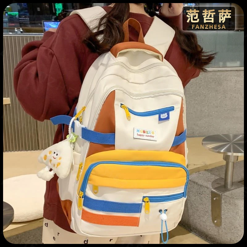 范哲萨新款书包女韩版森系小清新中学生双肩包甜美学院风小学生双