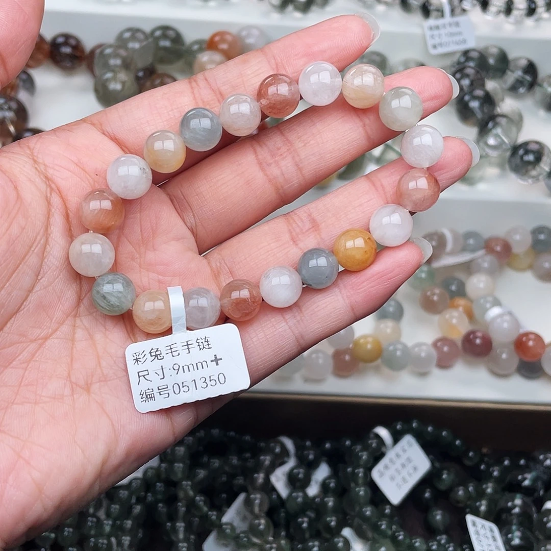 未镶嵌手链水晶水晶