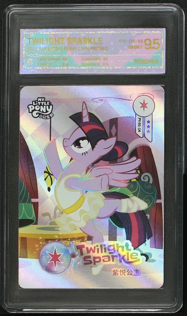 糖卡紫悦（PY-01-14）评级卡牌一张