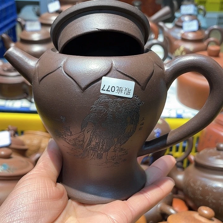 紫砂茶壶400cc宜兴紫砂壶