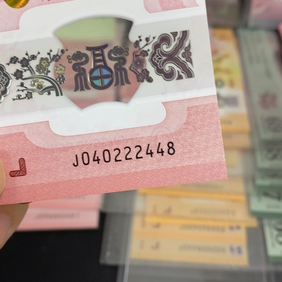 塑料2448。。。。。。。。。。