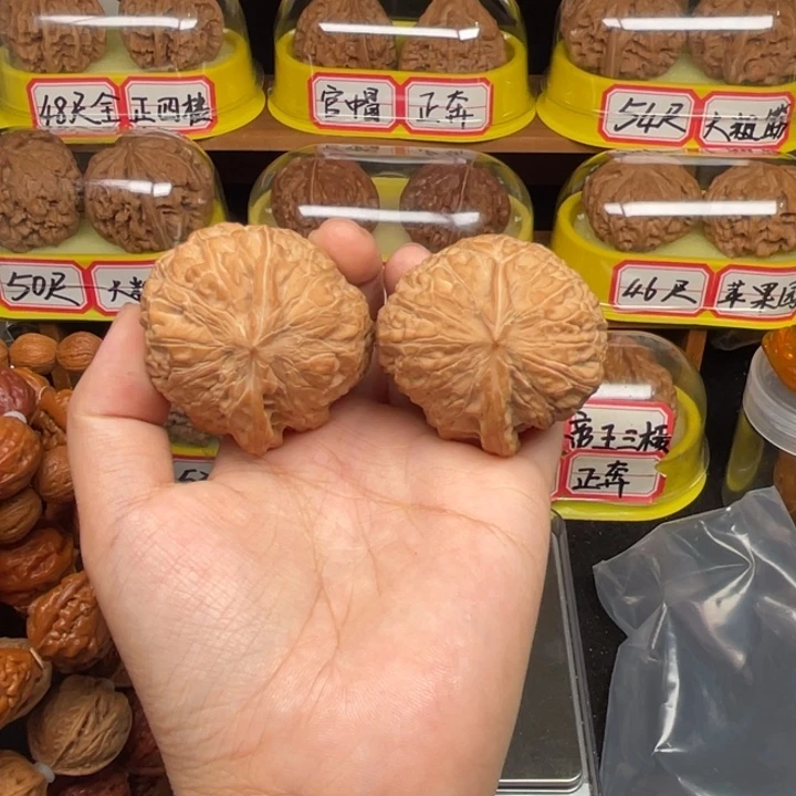 把件文玩核桃8号43尺全品南瓜墩一帆风顺