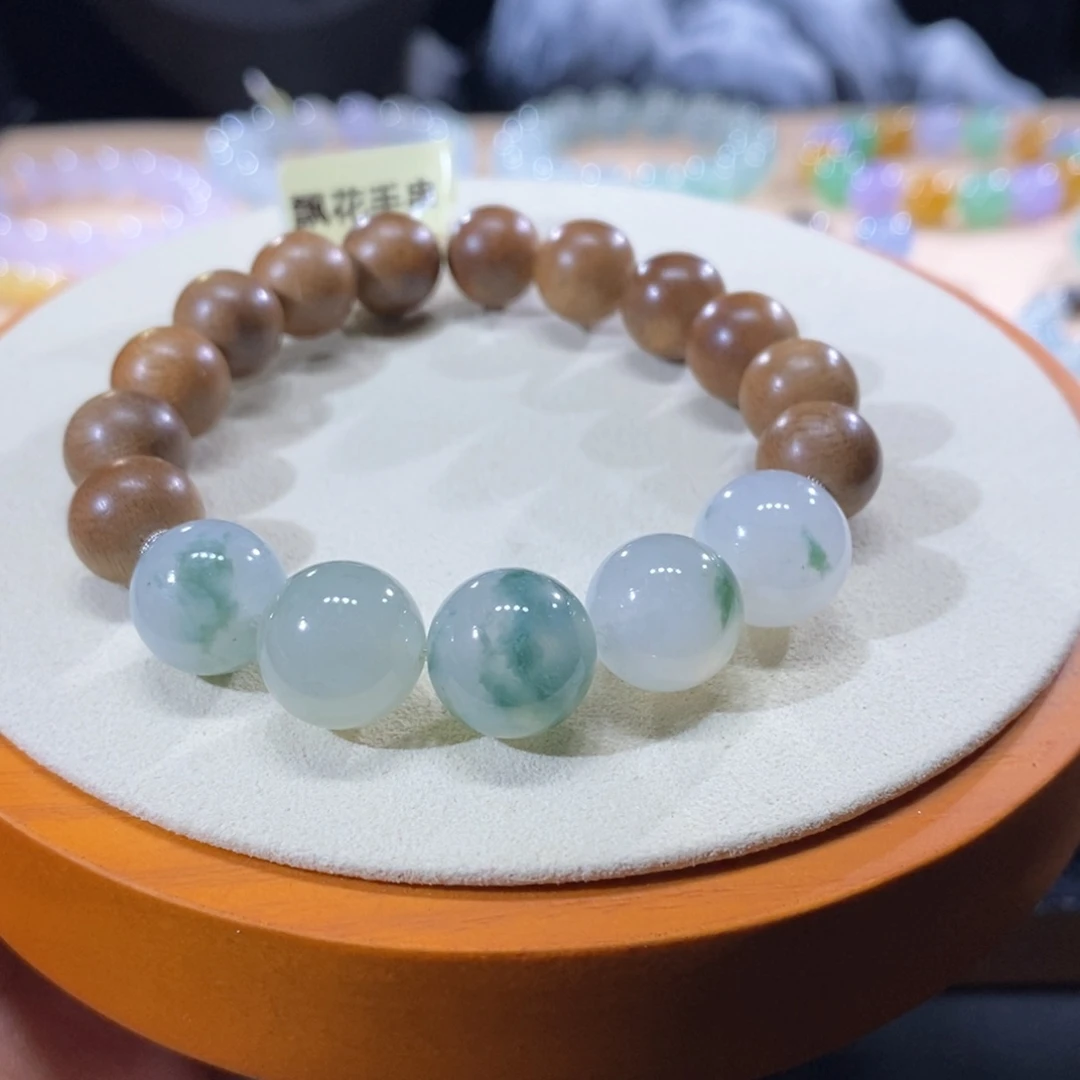 翡翠未镶嵌颈饰翡翠冰飘花手串