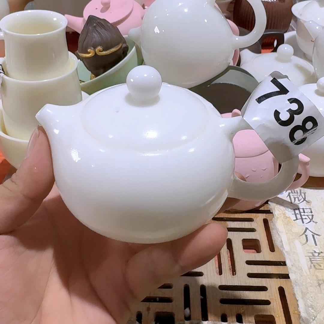 瑕疵茶具，介意勿拍