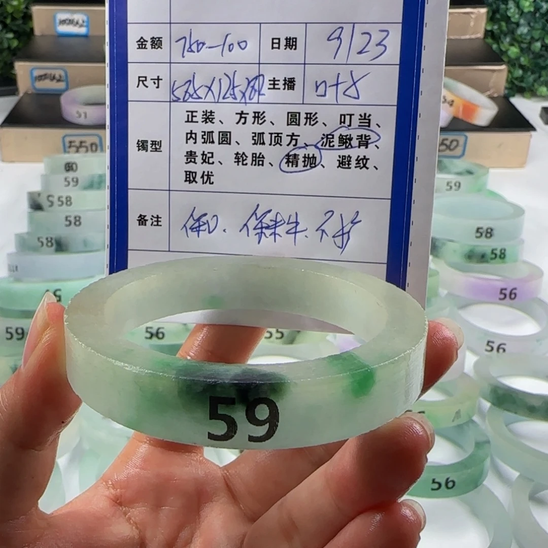 大***黑非金属无私人定制