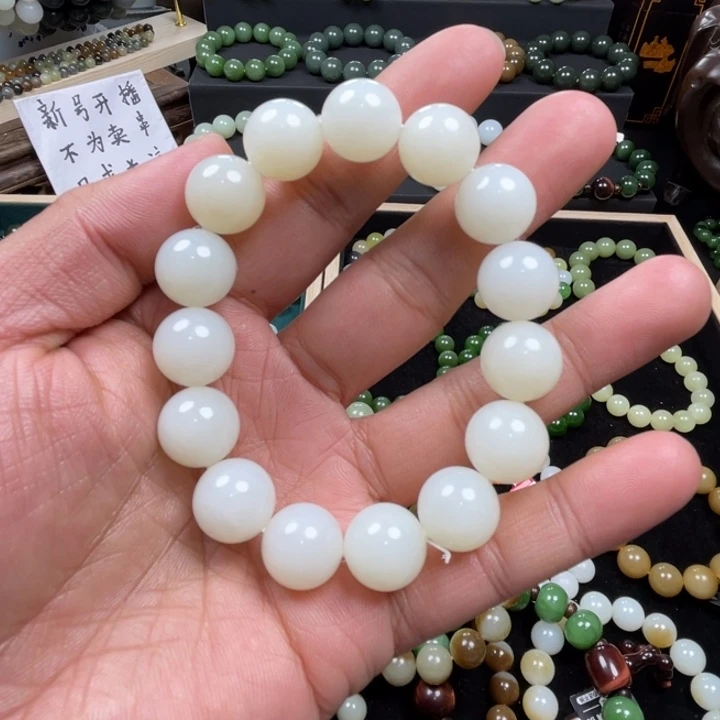 和田玉手串未镶嵌花****稽