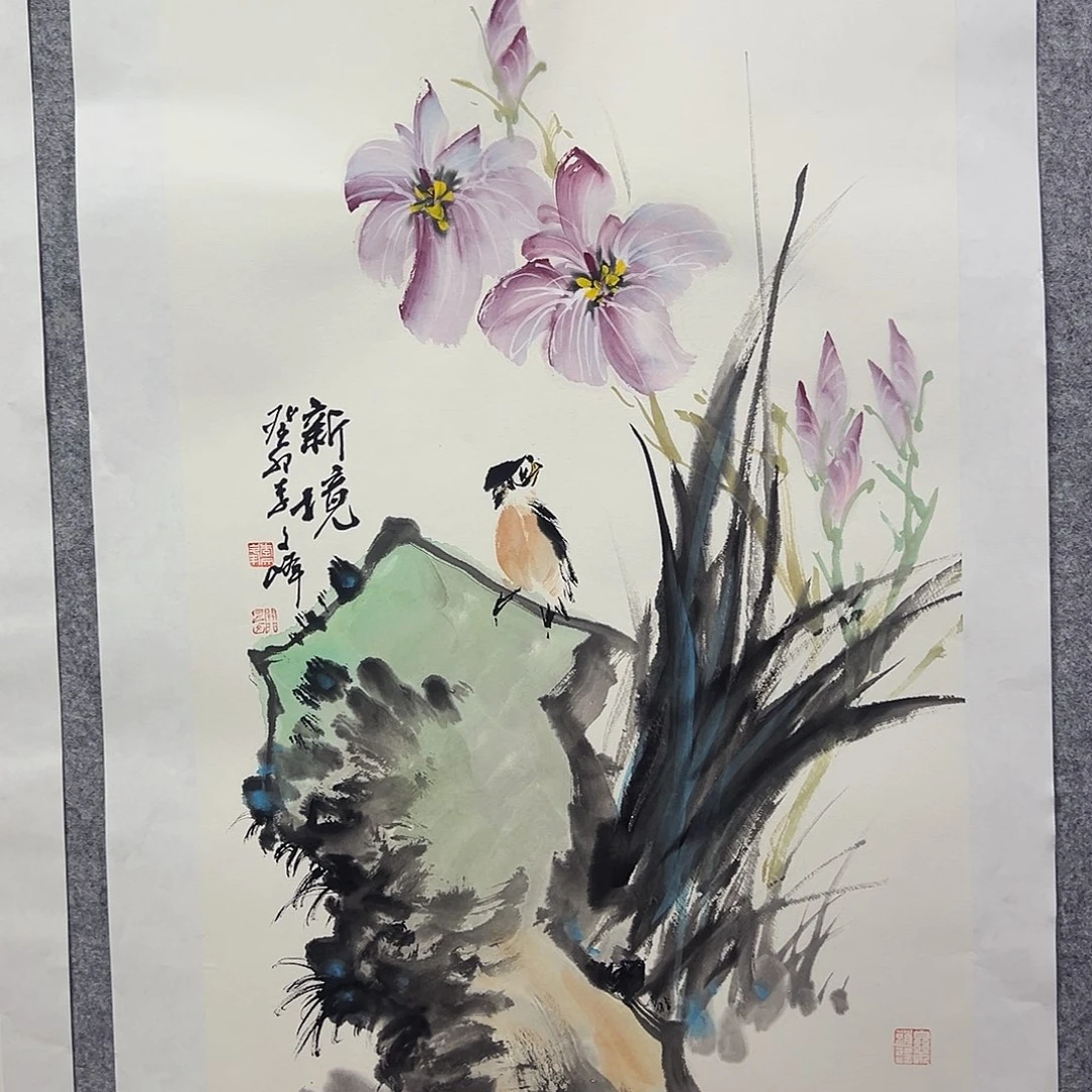 国画李文峰的经典作品