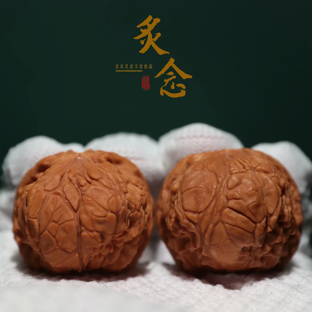 南将石 眼镜蛇 · 39-36-32 一物一图 文玩好物 异形