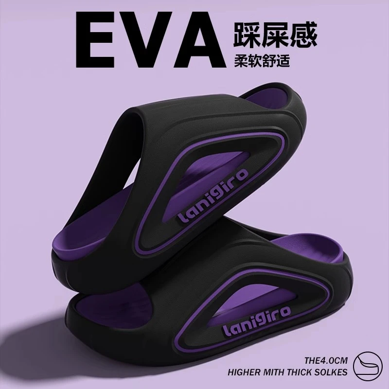 厚底运动风拖鞋男士2025新款夏季可外穿软底踩屎感防滑防臭凉拖鞋