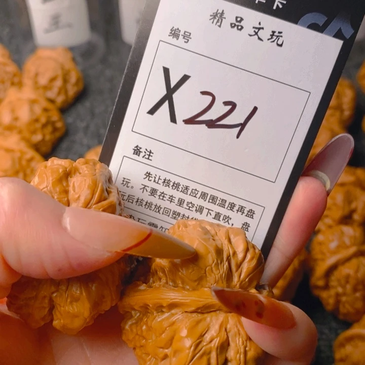 手串/手链核桃小*蛤蟆