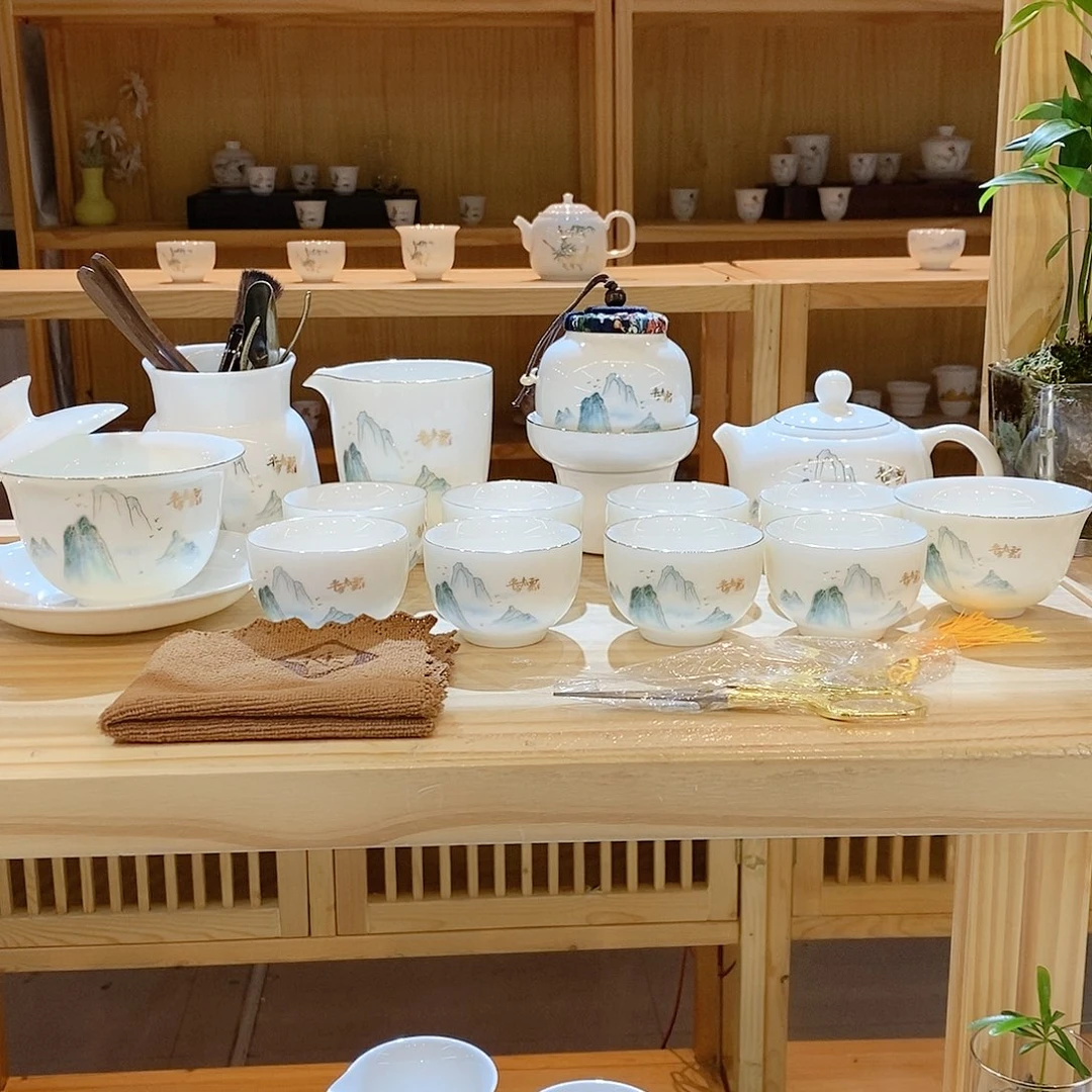 （墨城）羊脂玉瓷羊脂玉瓷