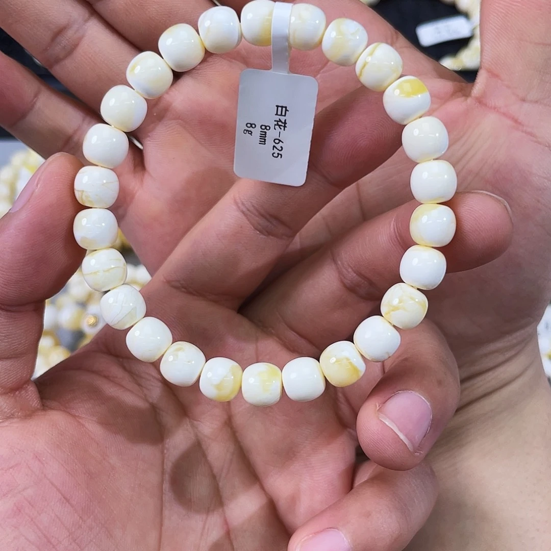 琥珀未镶嵌手链推荐瓷白8m
