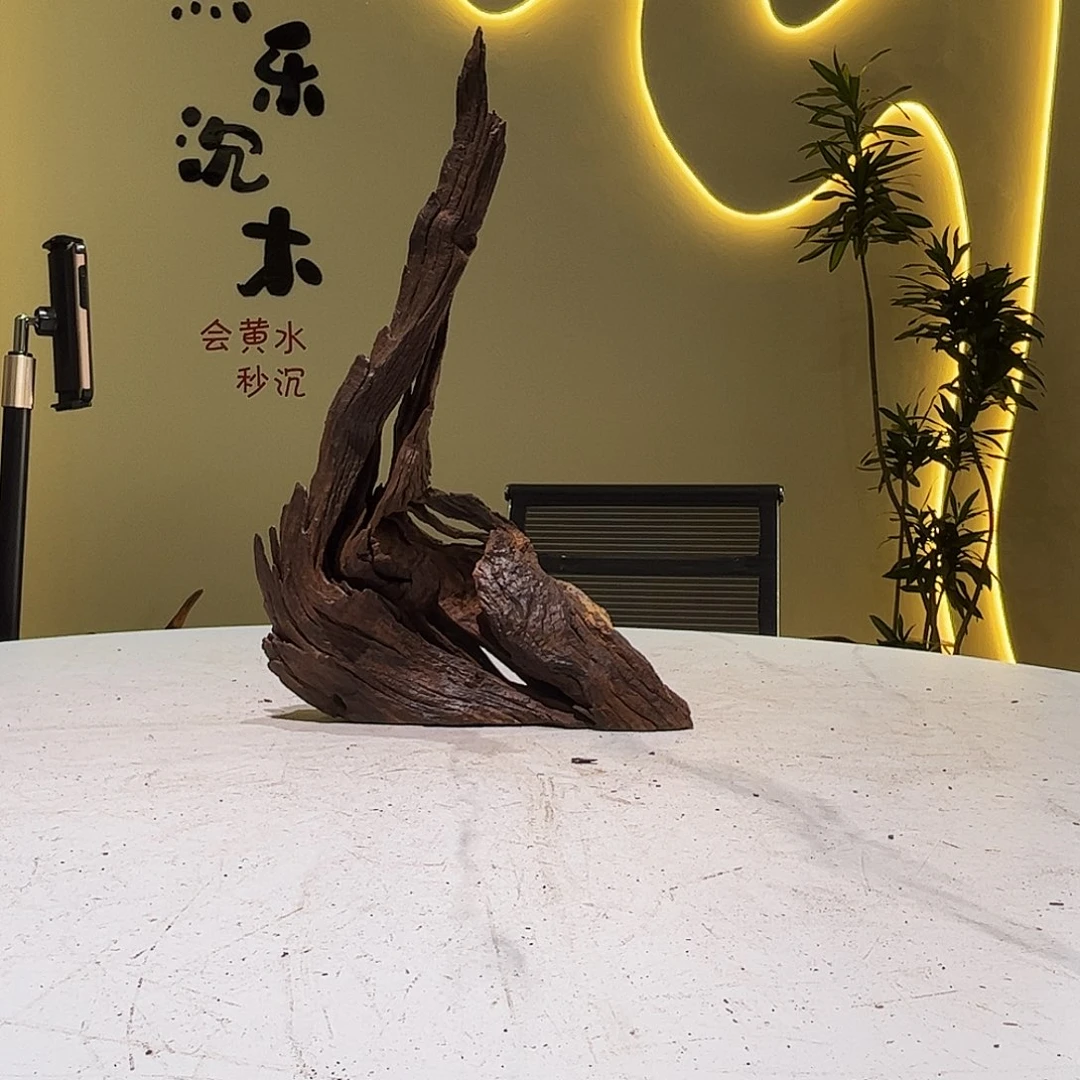 瓦当久*会黄黑红水425。26 6 41