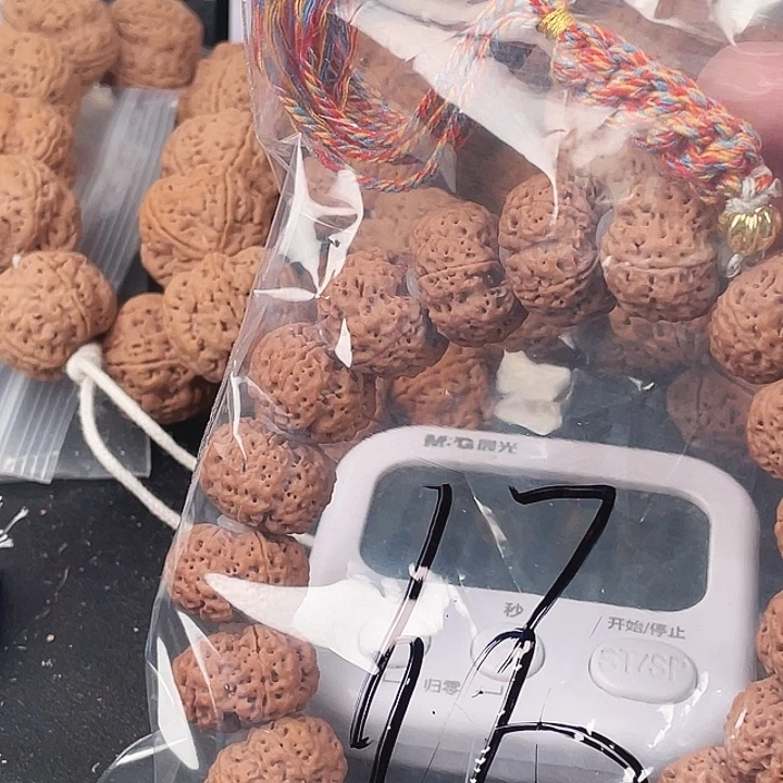 一***头吊坠金刚菩提17呜呜