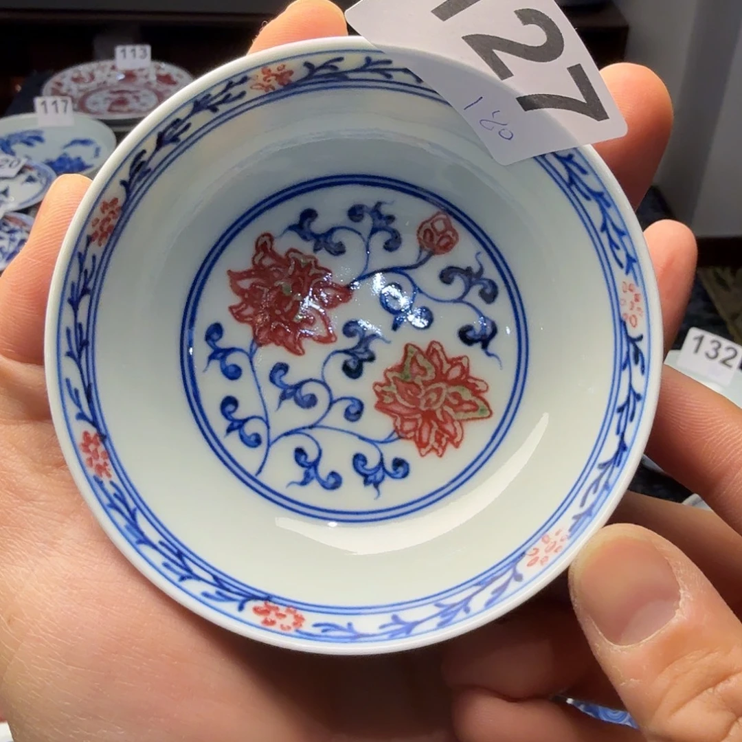 釉里红缠枝莲普洱杯