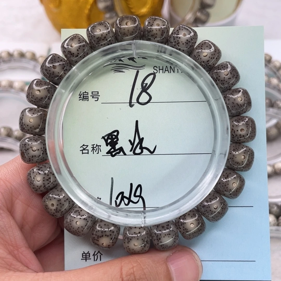 W***Y星月菩提手串18黑冰
