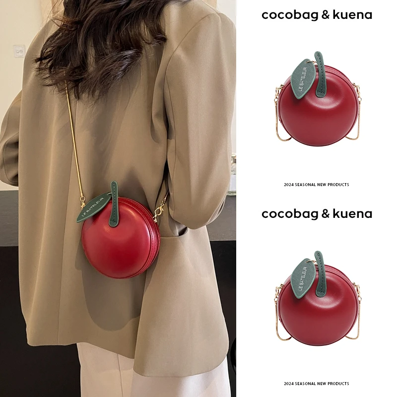 红色稀奇古怪迷你小包包女新款童斜挎儿童礼物可爱链条零钱口红包