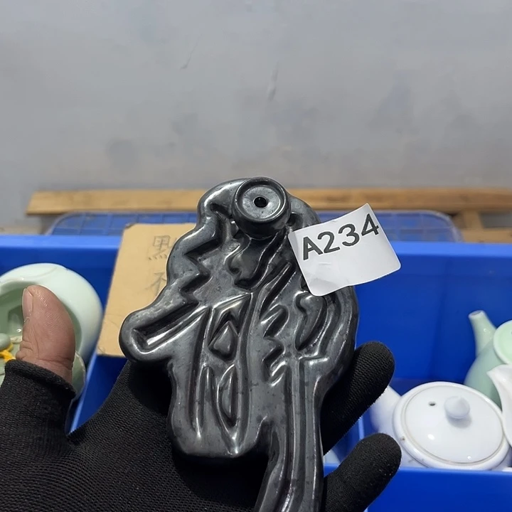 奇***件瓷片茶摆件工艺品摆件666