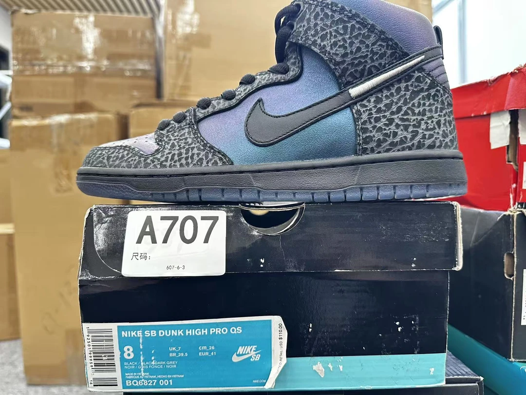 Nike  dunk深蓝  全新原盒 41码  11月21 bai  A707