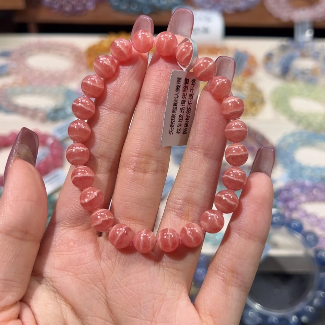 合金菱锰矿（红纹石）手串7m祖宗级蕾丝红纹石