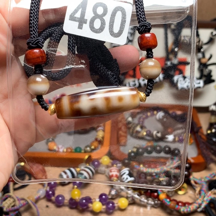 未镶嵌其他玛瑙/玉髓