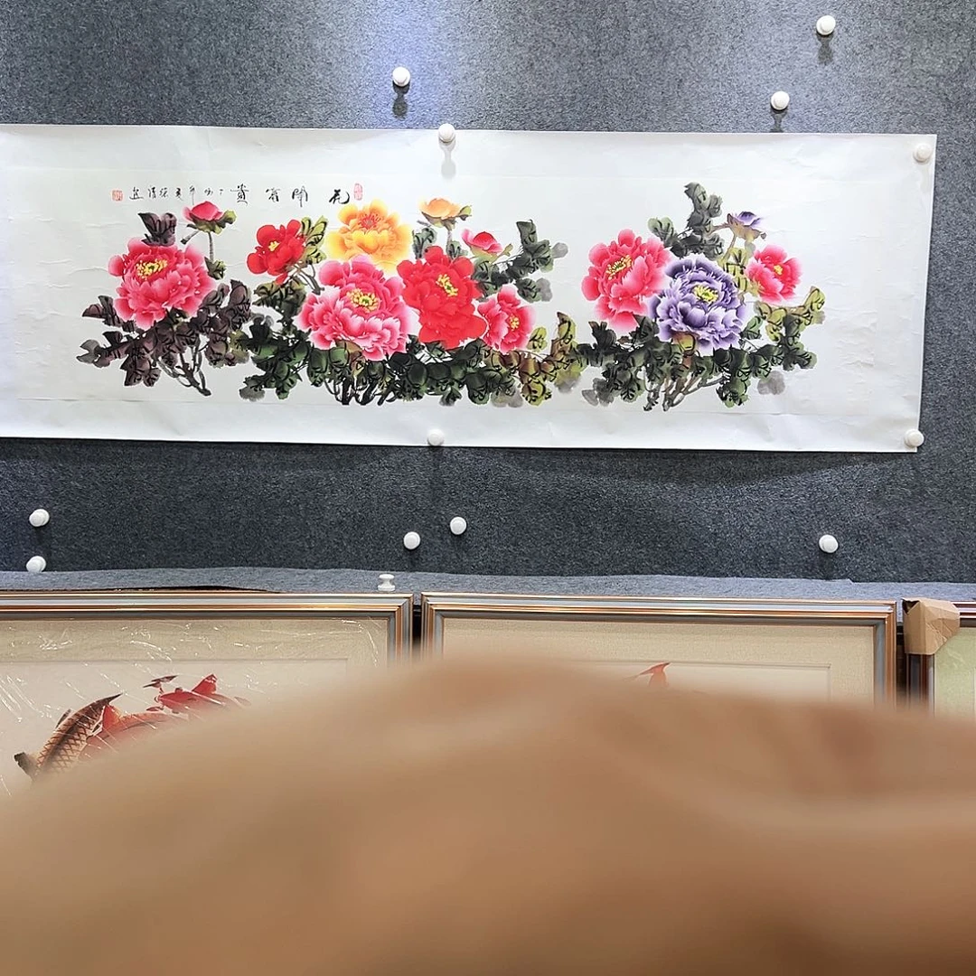 国画知鱼之乐纯手绘