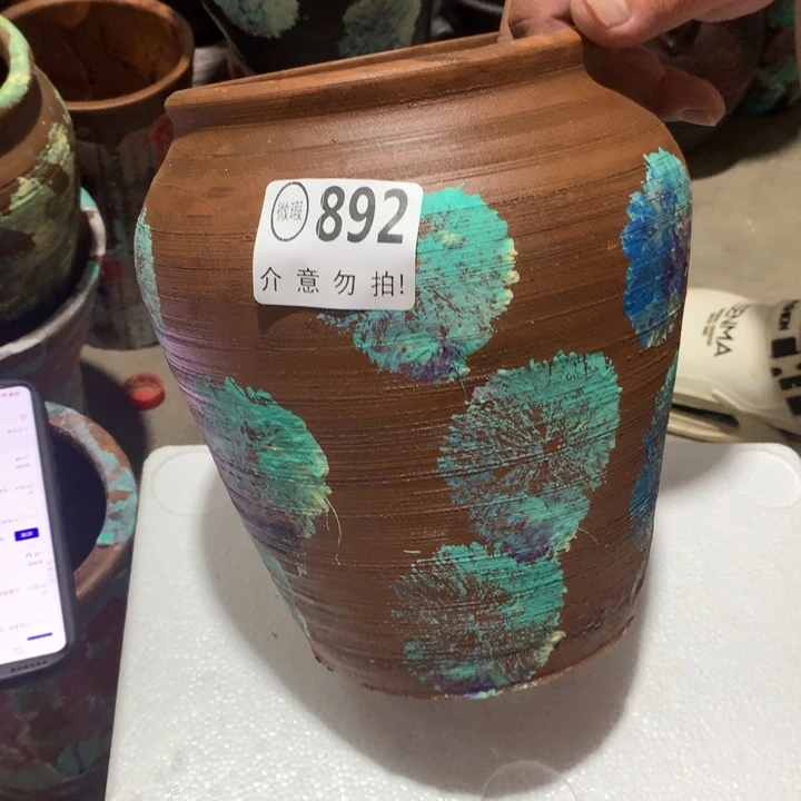 【闪购商品】892瑕疵窑裂有孔高23口15