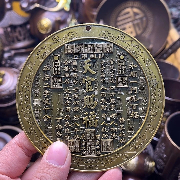 铜234456788899875446899877