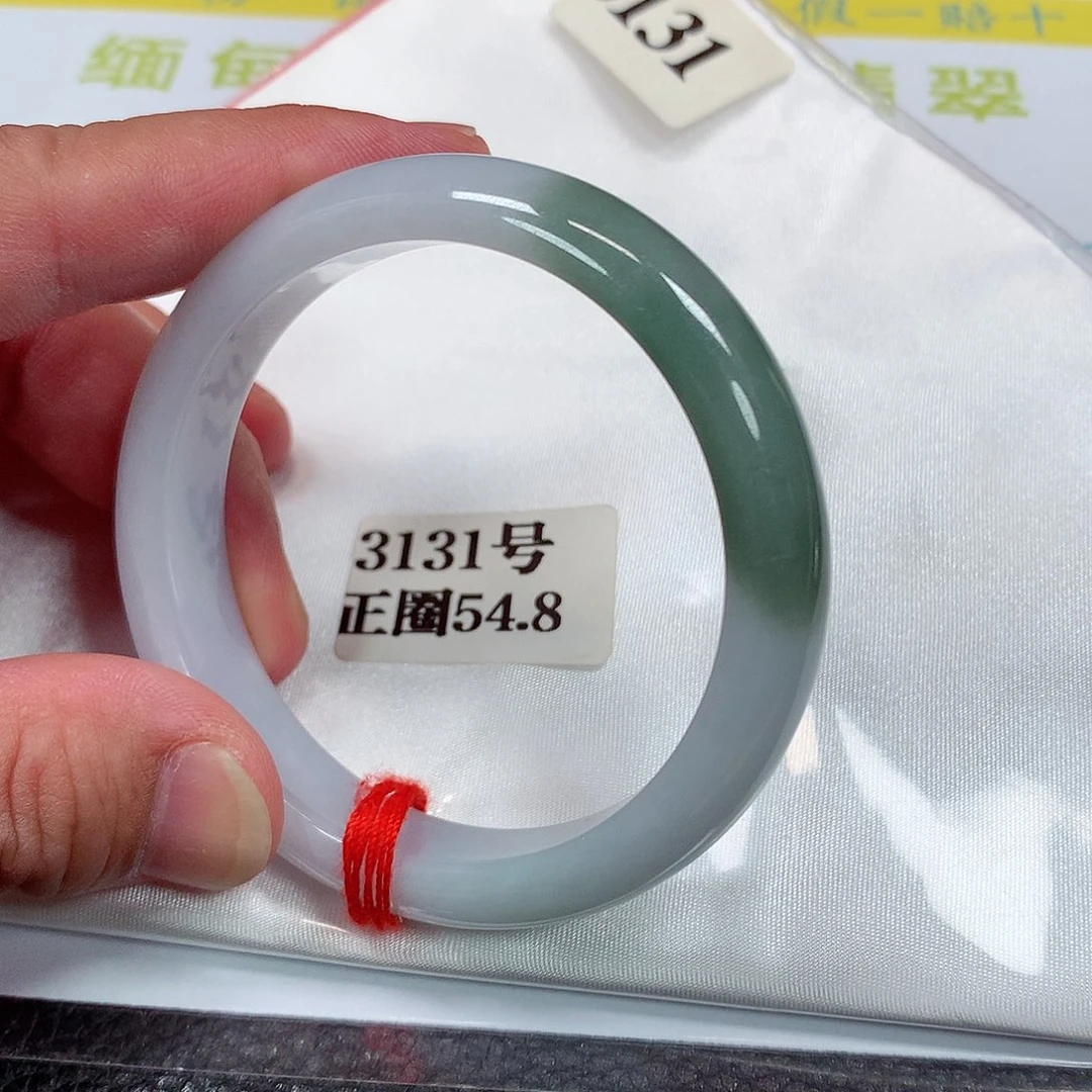 【闪购商品】未镶嵌手镯翡翠3131号