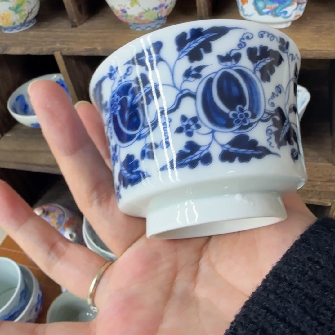 主人杯景德镇福利福利