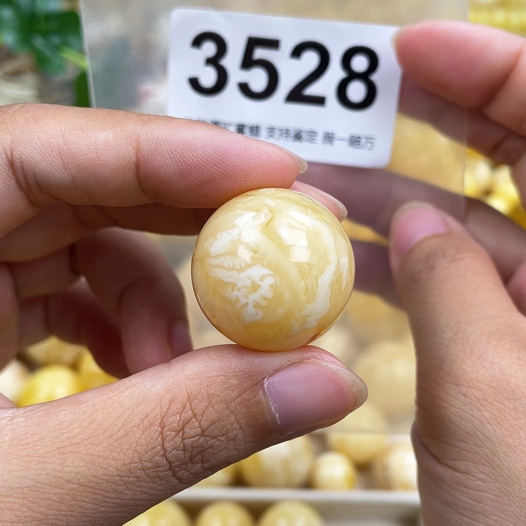 琥珀未镶嵌珠宝奇石24.3