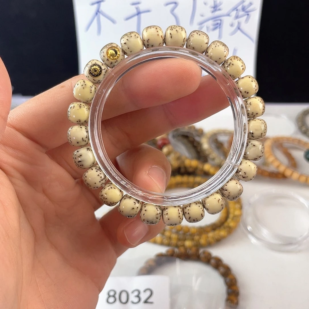 吊坠星月菩提8592